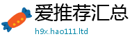 2025新澳门免费传真当2025最新免费资料大全手机版